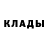 Alpha-PVP Соль TUNA SUB
