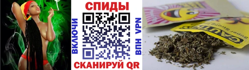 KRAKEN ссылки  shop наркотические препараты  Аткарск  БУТИРАТ 1.4BDO  купить закладку 