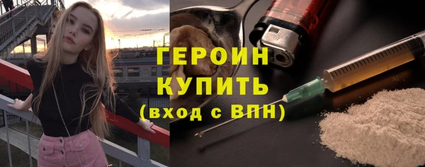 дурь Осташков
