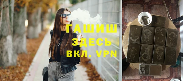 дурь Осташков