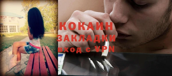 мефедрон Остров