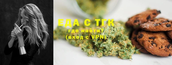 мефедрон Остров