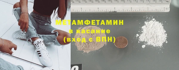 дурь Осташков