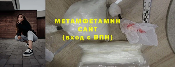 мефедрон Остров