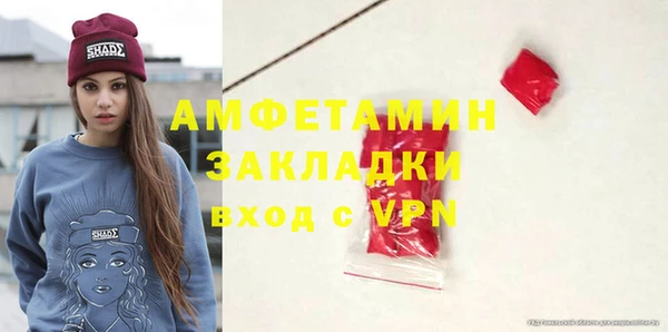 мефедрон Остров