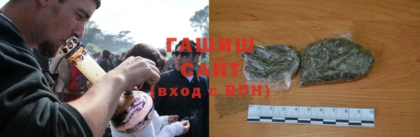 мефедрон Остров