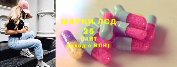 мефедрон Остров