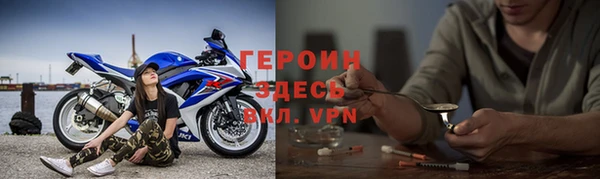 мефедрон Остров