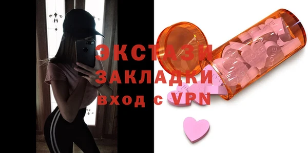 дурь Осташков