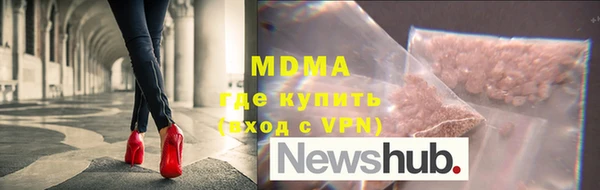 мефедрон Остров