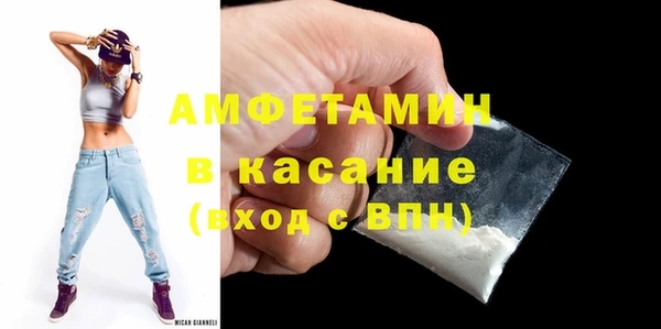 дурь Осташков