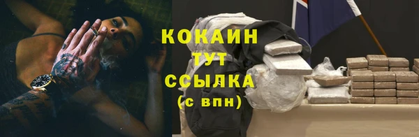 круглые Нягань