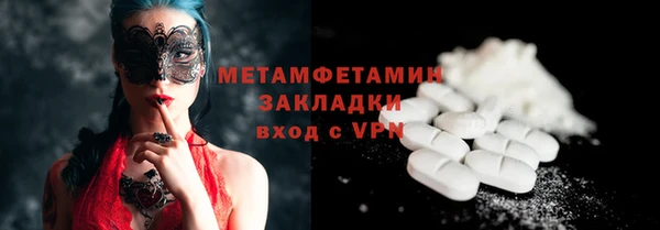 дурь Осташков