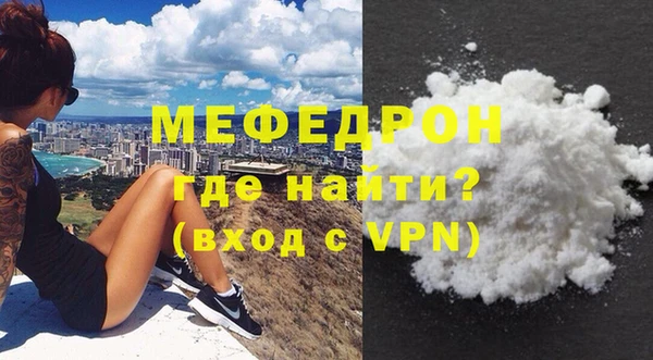 дурь Осташков