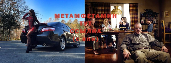 мдпв Осинники