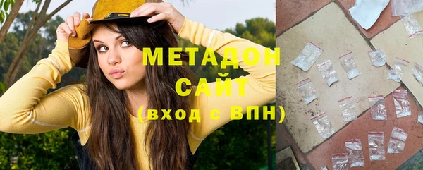 мефедрон Остров