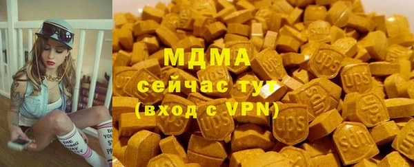 дурь Осташков