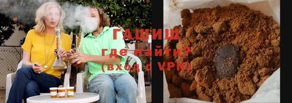 мдпв Осинники