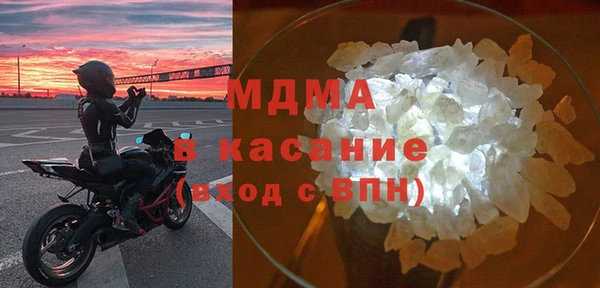 дурь Осташков