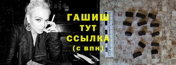 дурь Осташков