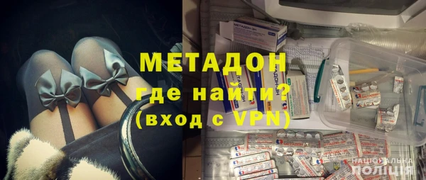 дурь Осташков