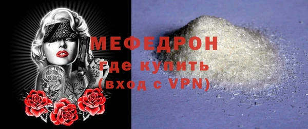 дурь Осташков
