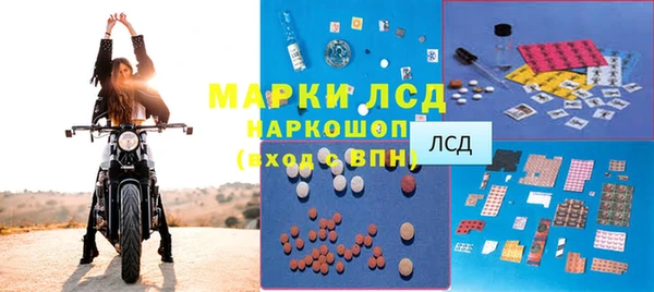 дурь Осташков
