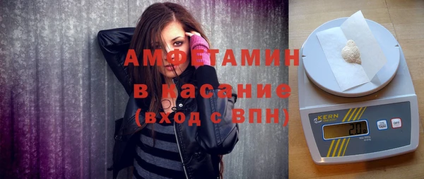 мефедрон Остров
